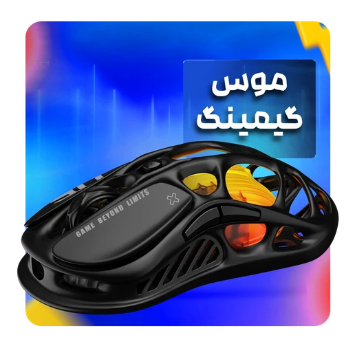 فروشگاه اینترنتی و حضوری تیراژه