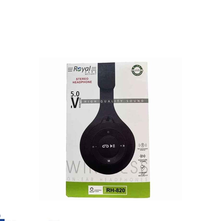 هدفون بلوتوثی رویال مدل RH-820