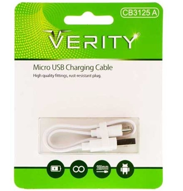 کابل کوتاه USB به لایتینگ وریتی