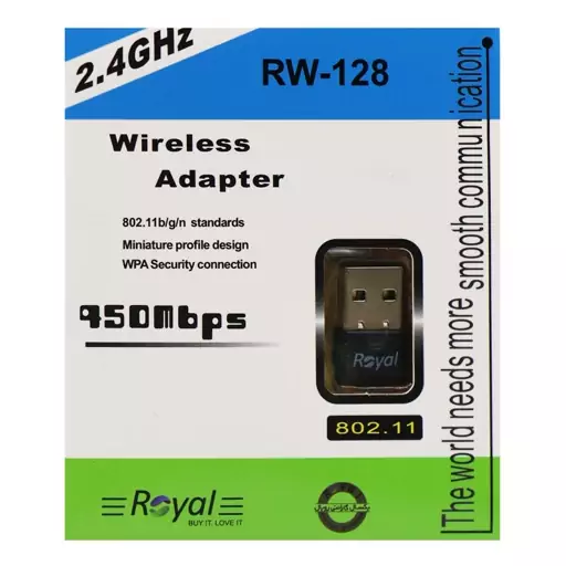 کارت شبکه USB بی‌ سیم رویال مدل rw-128