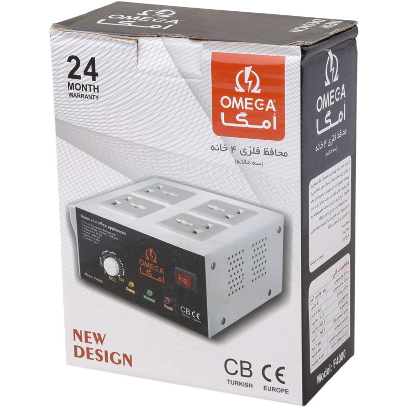 محافظ برق 3 حالته 4 خانه امگا با کابل 1.65 متری Omega F4000