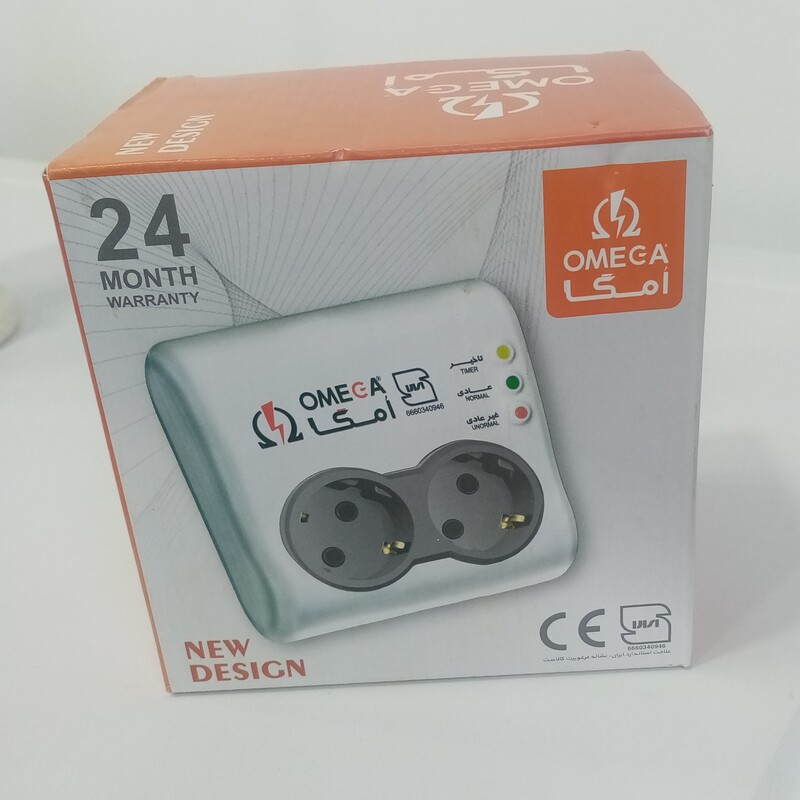 محافظ دو خانه استاندارد امگا ارت دار مدل p2000